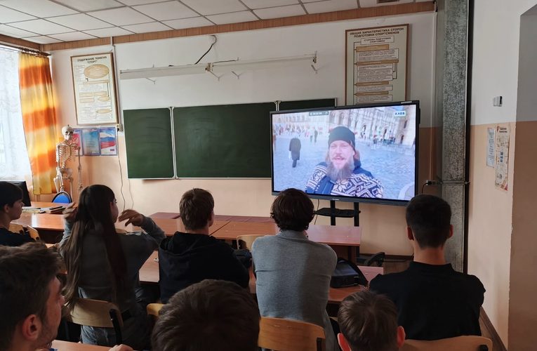 Сила — в единстве!